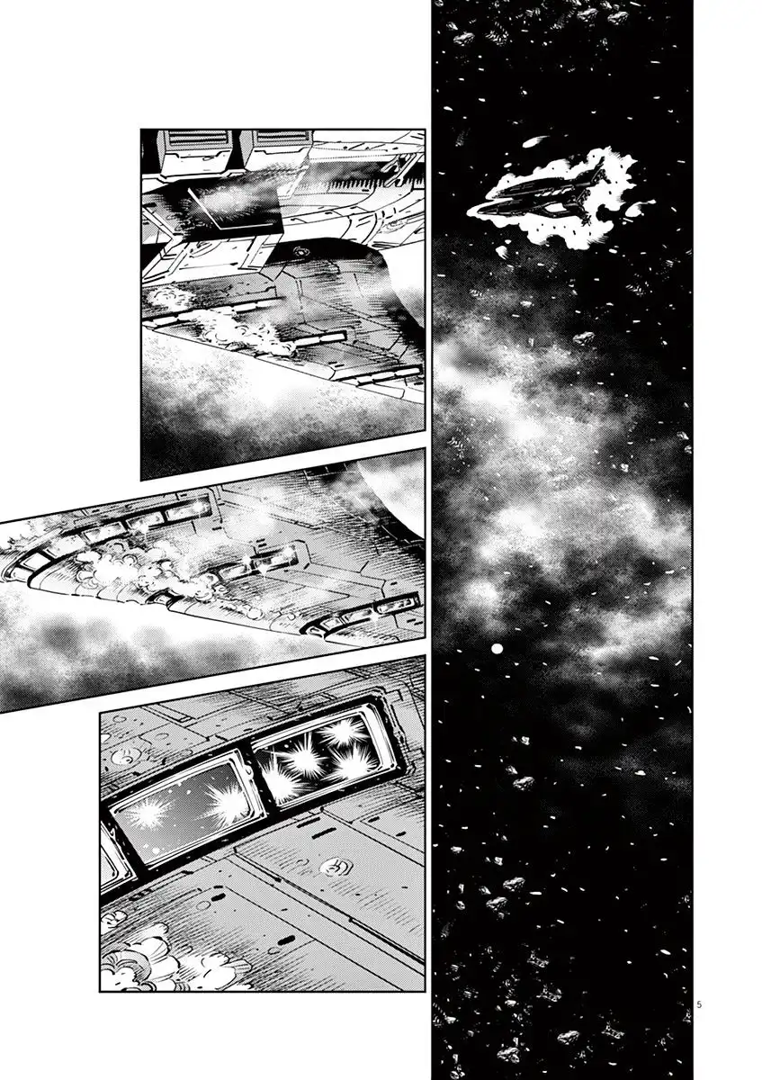 Kidou Senshi Gundam Thunderbolt Chapter 25 4